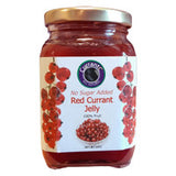 CurrantC™ Extra Large Gift Box